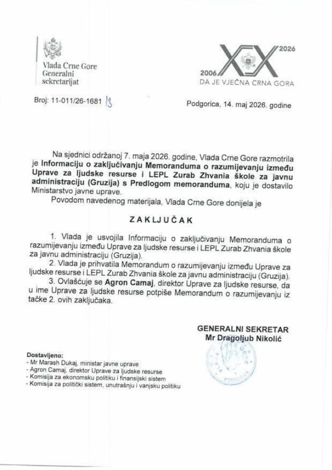 Informacija o zaključivanju Memoranduma o razumijevanju između Uprave za ljudske resurse i LEPL Zurab Zhvania škole za javnu administraciju (Gruzija) s Predlogom memoranduma - Zaključci