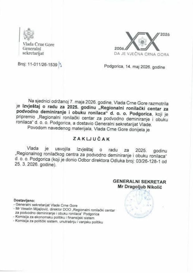 Izvještaj o radu za 2025. godinu „Regionalni Ronilački centar za podvodno deminiranje i obuku ronilaca“ d.o.o. Podgorica - Zaključci