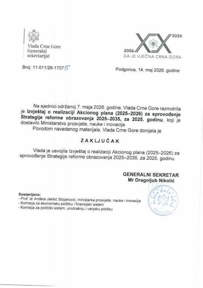 Izvještaj o realizaciji Akcionog plana (2025-2026) za sprovođenje Strategije reforme obrazovanja 2025-2035, za 2025. godinu - Zaključci