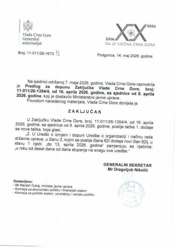 Predlog za dopunu Zaključka Vlade Crne Gore, broj: 11-011/26-1354/4, od 16. aprila 2026. godine, sa sjednice od 8. aprila 2026. godine - Zaključci