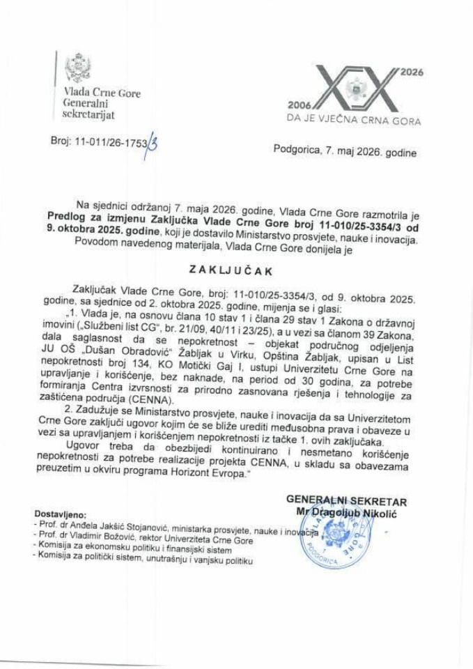 Predlog za izmjenu Zaključka Vlade Crne Gore broj 11-010/25-3354/3 od 9. oktobra 2025. godine - Zaključci