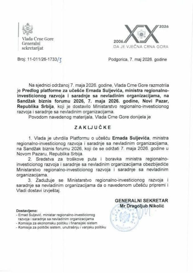 Predlog platforme za učešće Ernada Suljevića, ministra regionalno-investicionog razvoja i saradnje sa nevladinim organizacijama, na Sandžak biznis forumu 2026, 7. maja 2026. godine, Novi Pazar, Republika Srbija - Zaključci
