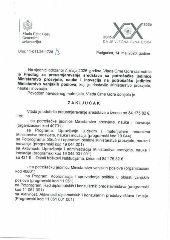 Predlog za preusmjeravanje sredstava sa potrošačke jedinice Ministarstvo prosvjete, nauke i inovacija na potrošačku jedinicu Ministarstvo vanjskih poslova - Zaključci