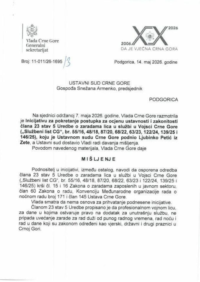 Predlog mišljenja na Inicijativu za pokretanje postupka za ocjenu ustavnosti i zakonitosti člana 23 stav 5 Uredbe o zaradama lica u službi u Vojsci Crne Gore, koju je podnio Ljubinko Petić, iz Zete - Zaključci