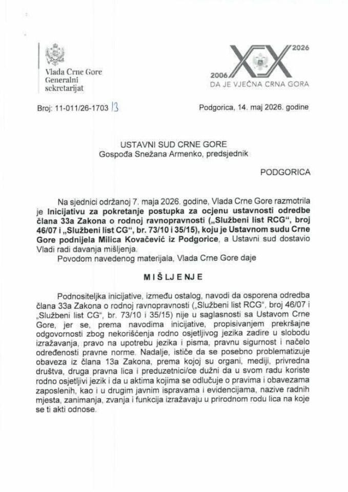 Predlog mišljenja na Inicijativu za pokretanje postupka za ocjenu ustavnosti i zakonitosti odredbe člana 33a Zakona o rodnoj ravnopravnosti, koju je podnijela Milica Kovačević, iz Podgorice - Zaključci