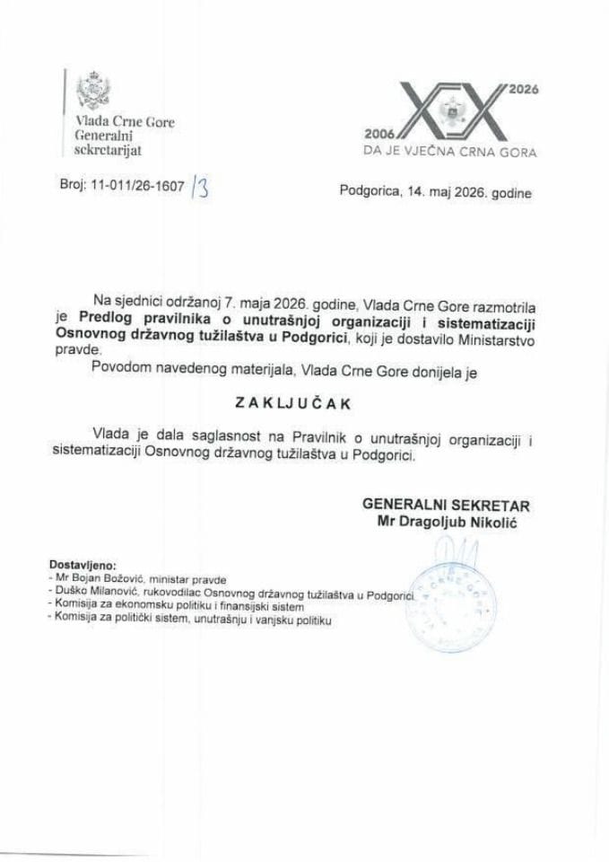 Predlog pravilnika o unutrašnjoj organizaciji i sistematizaciji Osnovnog državnog tužilaštva u Podgorici - Zaključci