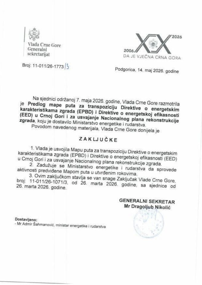 Predlog mape puta za transpoziciju Direktive o energetskim karakteristikama zgrada (EPBD) i Direktive o energetskoj efikasnosti (EED) u Crnoj Gori i za usvajanje Nacionalnog plana rekonstrukcije zgrada - Zaključci