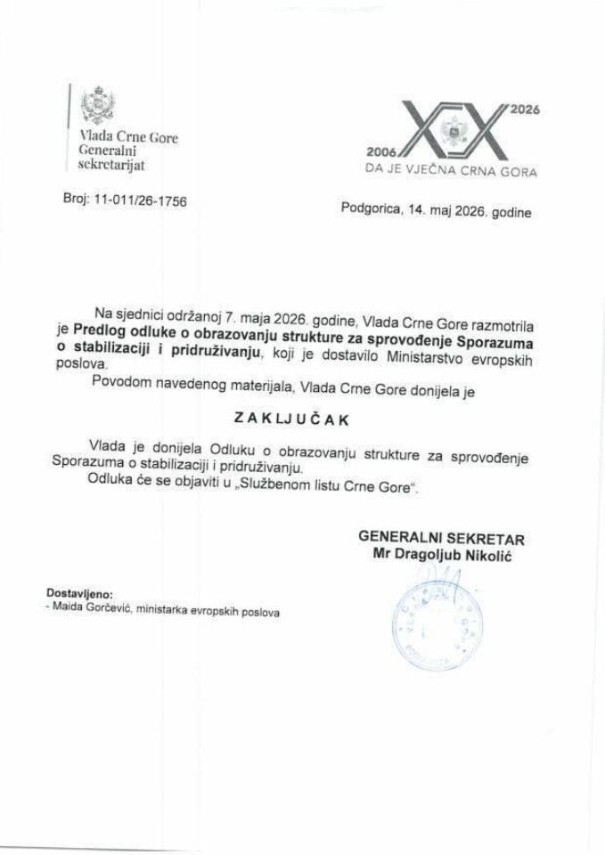 Predlog odluke o obrazovanju strukture za sprovođenje Sporazuma o stabilizaciji i pridruživanju - Zaključci