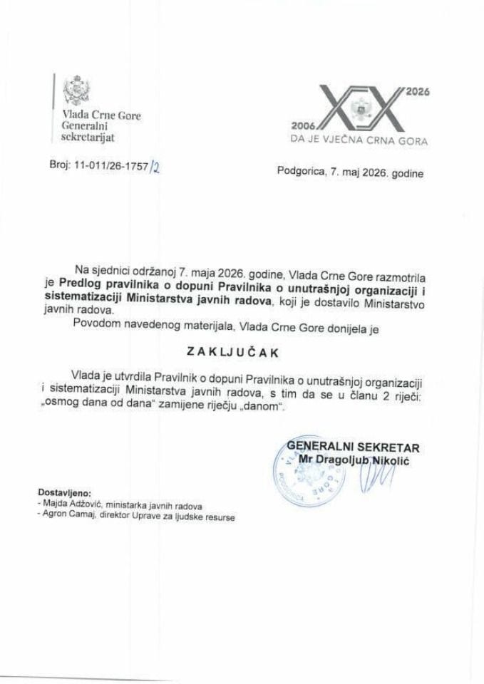 Predlog pravilnika o dopuni Pravilnika o unutrašnjoj organizaciji i sistematizaciji Ministarstva javnih radova - Zaključci