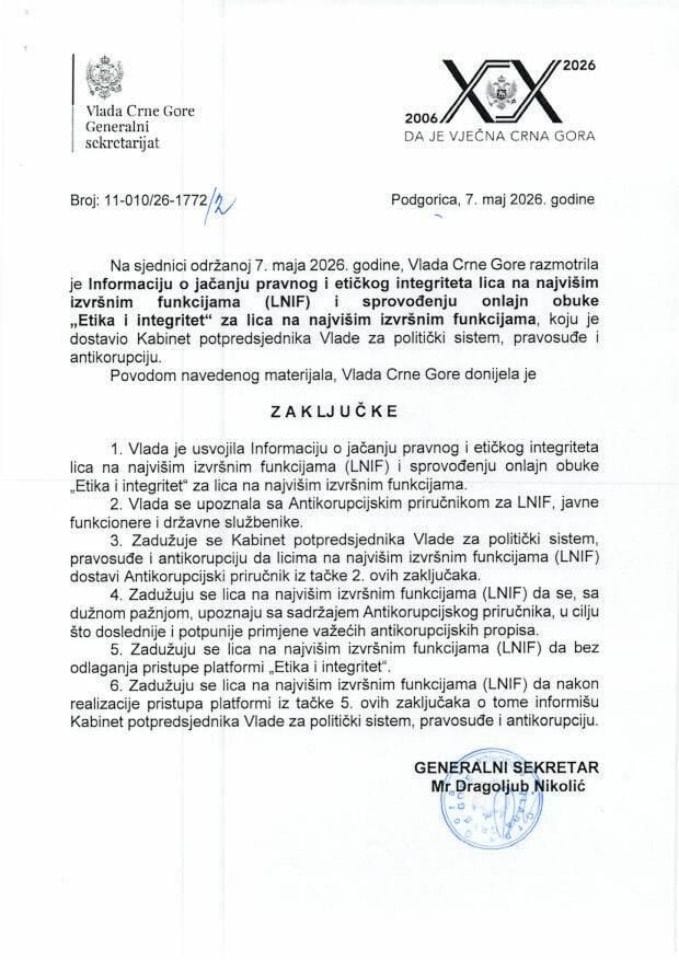 Informacija o jačanju pravnog i etičkog integriteta lica na najvišim izvršnim funkcijama (LNIF) i sprovođenju onlajn obuke "Etika i integritet" za lica na najvišim izvršnim funkcijama - Zaključci