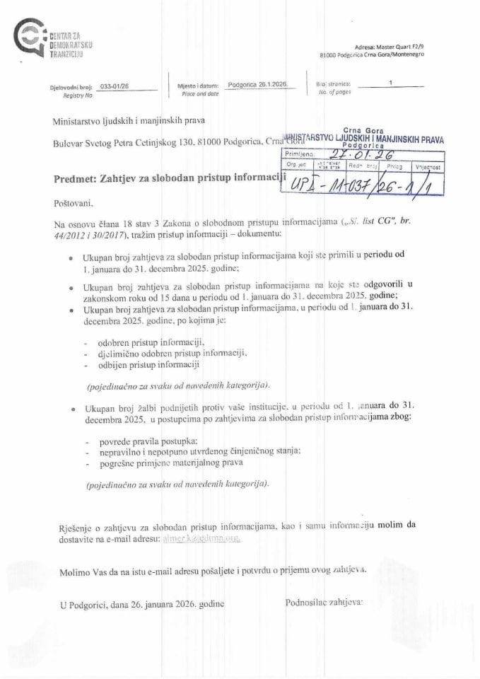 Zahtjev za SPI NVO CDT - UPI 011-037/26-1/1, Rješenje UPI 01-037/26-1/2, Odgovor UPI 01-037/26-1/3