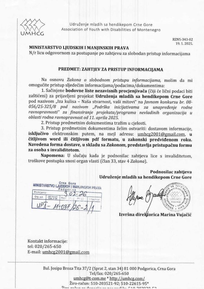 Zahtjev za SPI NVO UMHCG - UPI 011-037/26-2/1, Rješenje UPI 01-037/26-2/2, Odgovor UPI 01-037/26-2/3