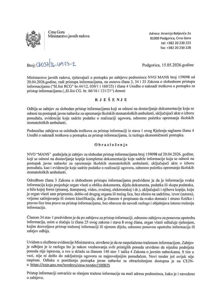 Манс-рјешење о одбијању 159098