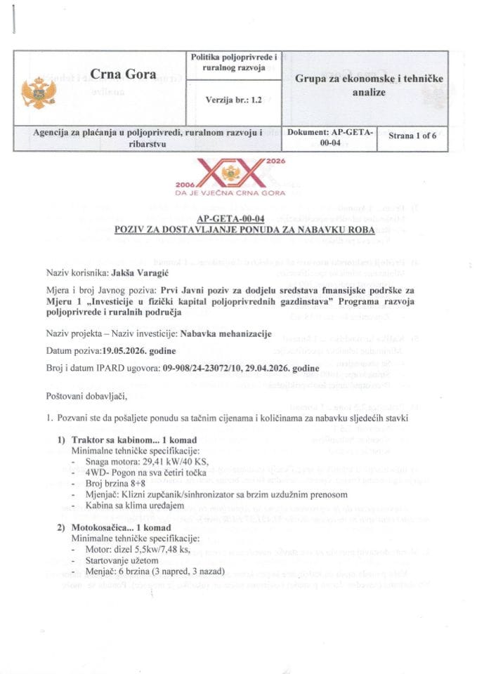 Poziv za dostavljanje ponuda- Jakša Varagić