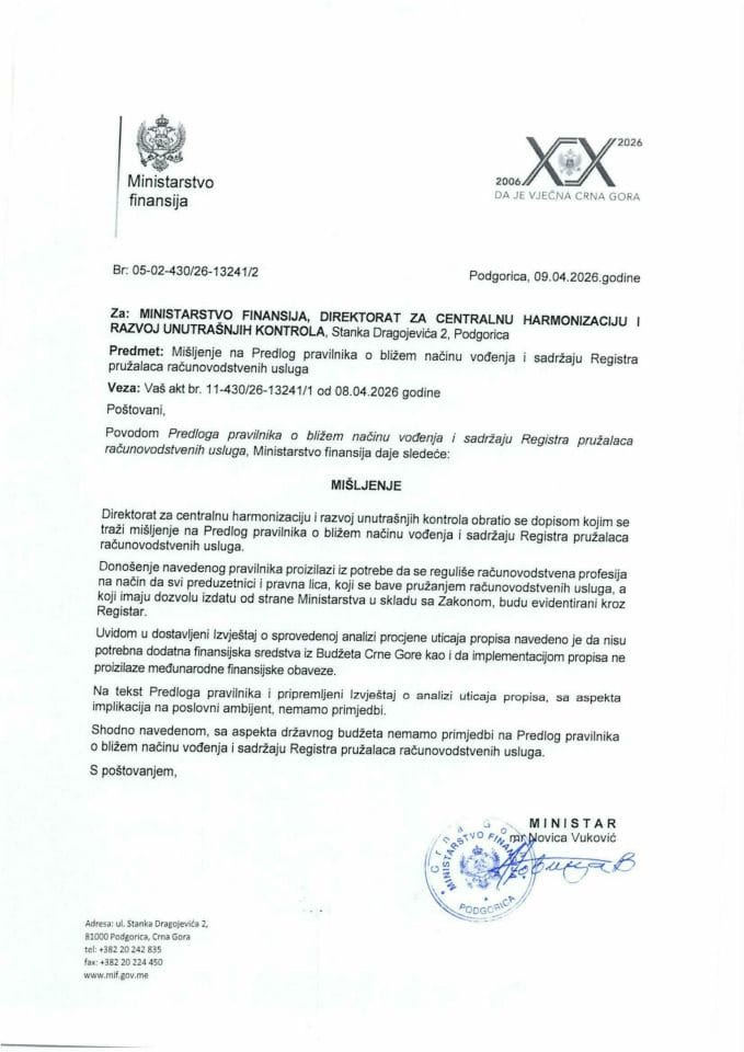 Mišljenje na Predlog pravilnika o bližem načinu vođenja i sadržaju Registra pružalaca računovodstvenih usluga