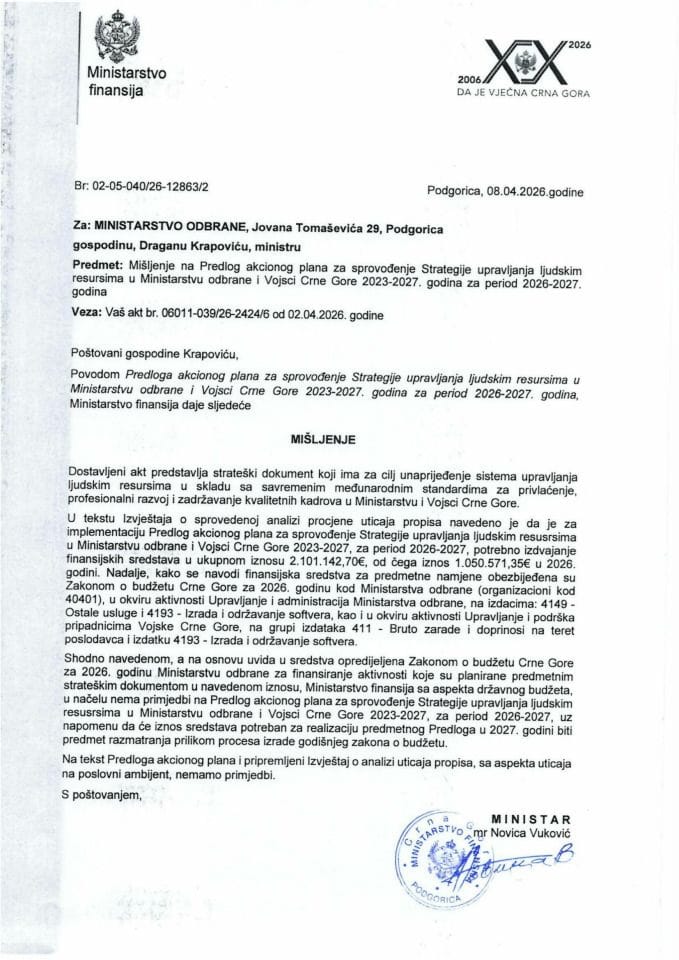 Mišljenje na Predlog akcionog plana za sprovođenje Strategije upravljanja ljudskim resursima u Ministarstvu odbrane i Vojsci Crne Gore
