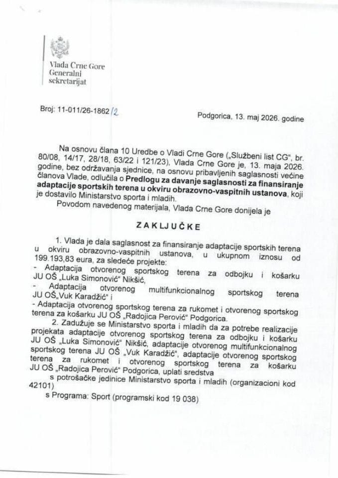 Predlog za davanje saglasnosti za finansiranje adaptacije sportskih terena u okviru obrazovno-vaspitnih ustanova - zaključci