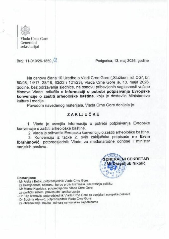Informacija o potrebi potpisivanja Evropske konvencije o zaštiti arheološke baštine - zaključci