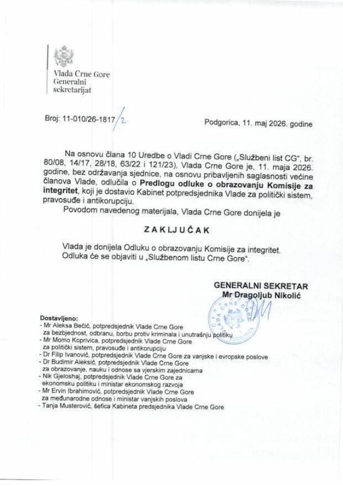 Predlog odluke o obrazovanju Komisije za integritet - zaključci