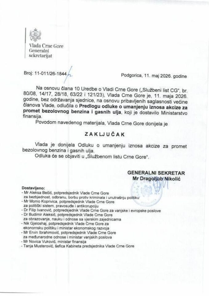 Predlog odluke o umanjenju iznosa akcize za promet bezolovnog benzina i gasnih ulja - zaključci