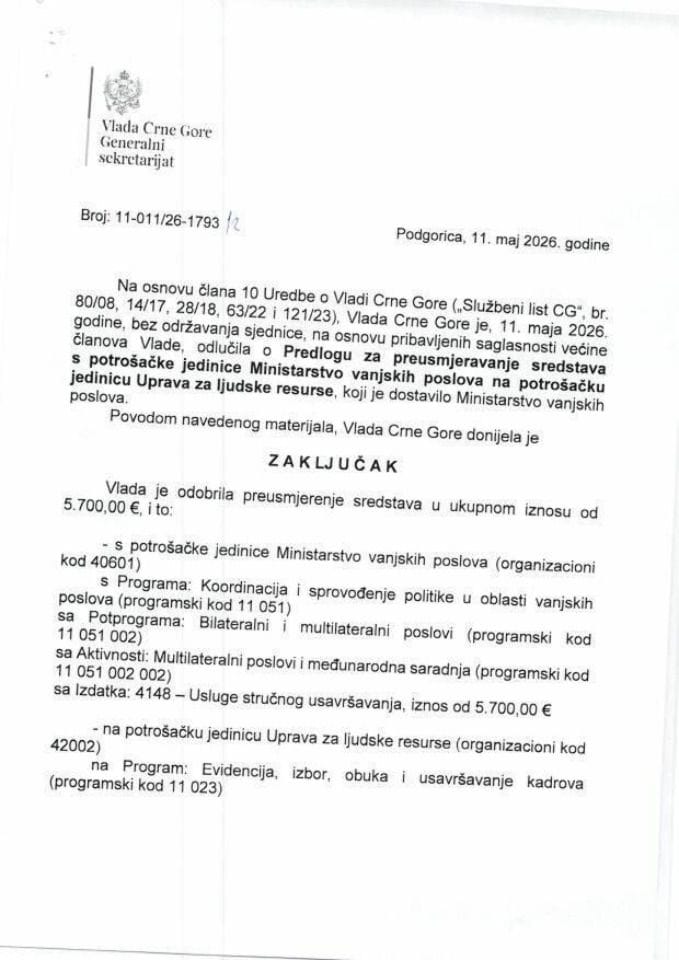 Predlog za preusmjeravanje sredstava s potrošačke jedinice Ministarstvo vanjskih poslova na potrošačku jedinicu Uprava za ljudske resurse - zaključci
