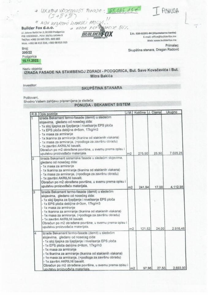 Informacije kojima je po zahtjevu za SPI pristup odobren za 2026. godinu - UPI-08-037-26-896 Informacija 2 S.P.