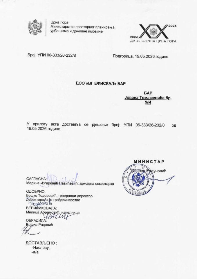 Odbijanje zahtjeva za izdavanje građevinske dozvole - UPI 06_333_26_232_8 DOO VG EFISKAL BAR
