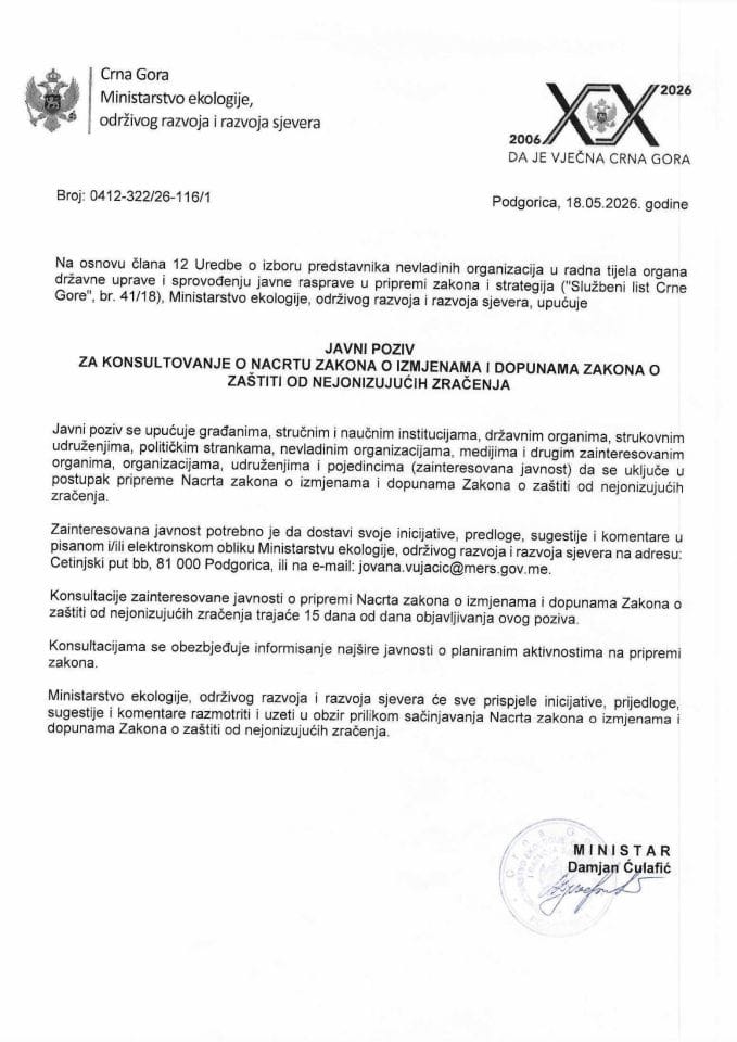 Javni poziv za konsultovanje zaintersovane javnosti