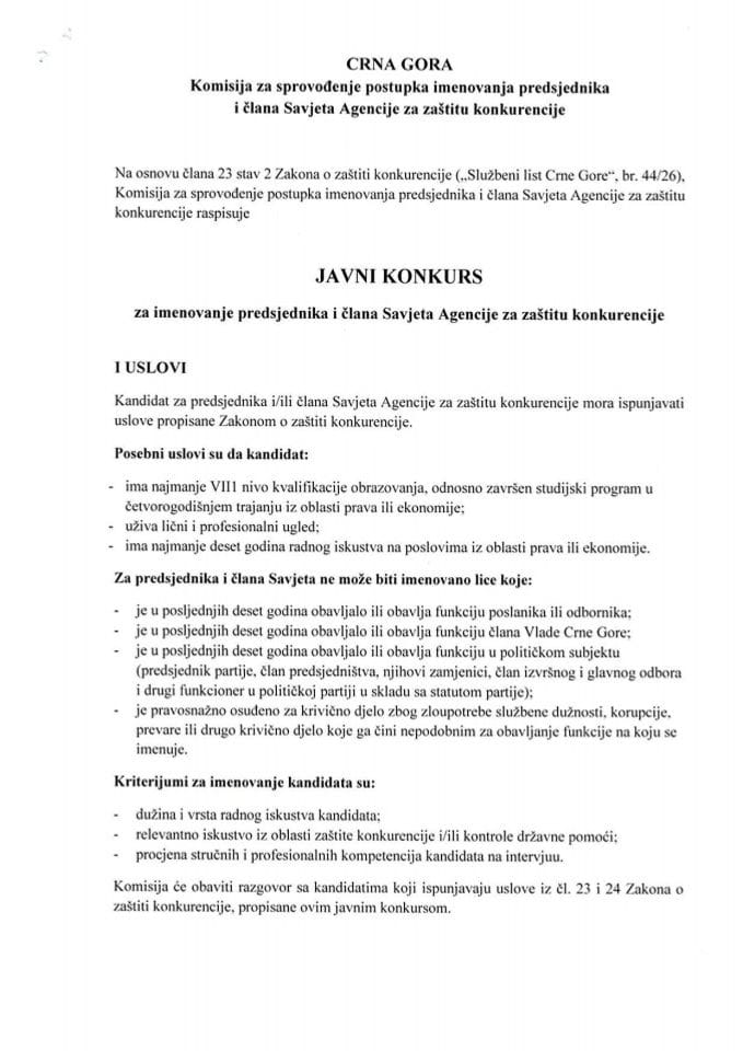Javni konkurs za imenovanje predsjednika i člana Savjeta Agencije za zaštitu konkurencije