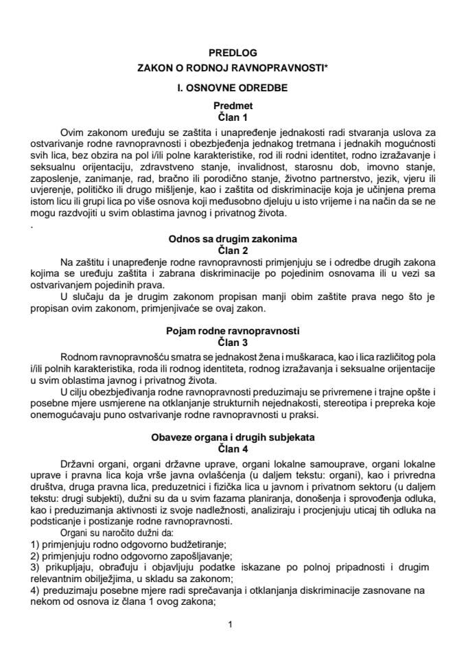 Predlog zakona o rodnoj ravnopravnosti s Izvještajem sa javne rasprave
