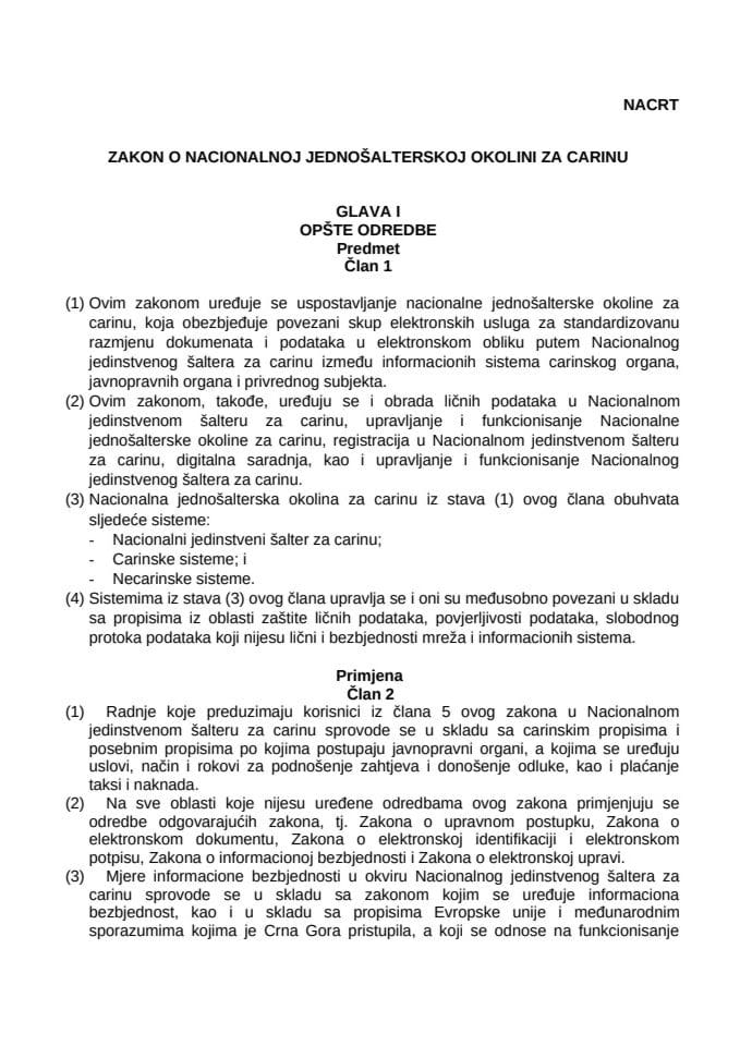 Nacrt Zakona o nacionalnoj jednošalterskoj okolini za carinu