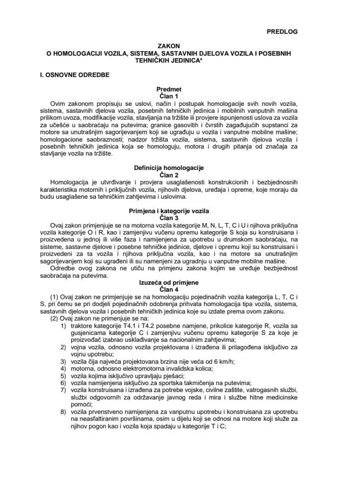 Predlog zakona o homologaciji vozila, sistema, sastavnih djelova vozila i posebnih tehničkih jedinica