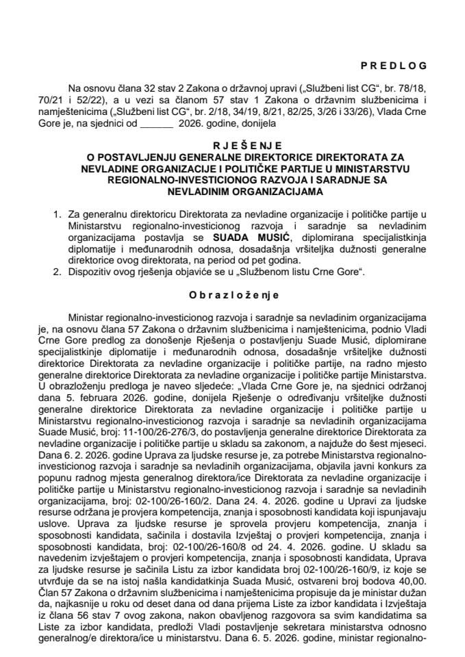 Предлог за постављење генералне директорице Директората за невладине организације и политичке партије у Министарству регионално-инвестиционог развоја и сарадње са невладиним организацијама