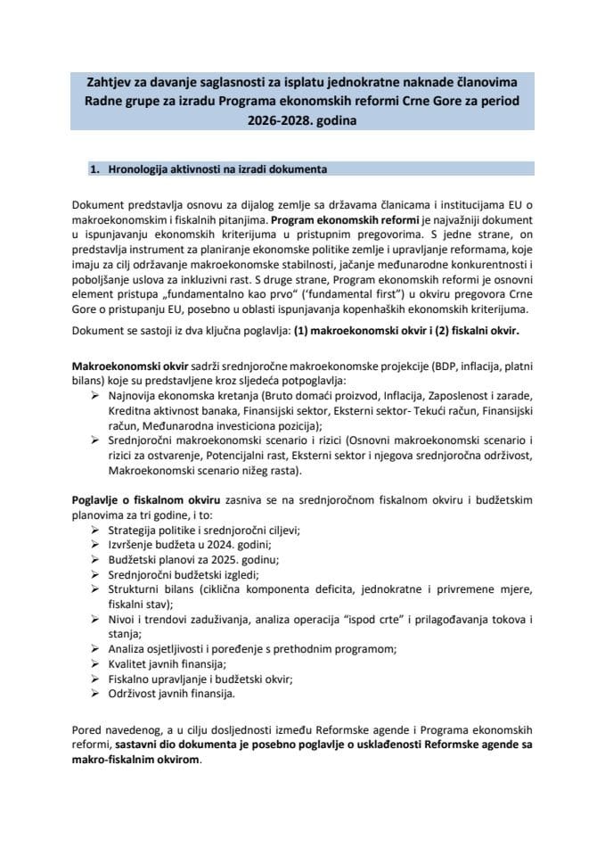 Zahtjev za davanje saglasnosti za isplatu jednokratne naknade članovima Radne grupe za izradu Programa ekonomskih reformi Crne Gore za period 2026-2028. godina