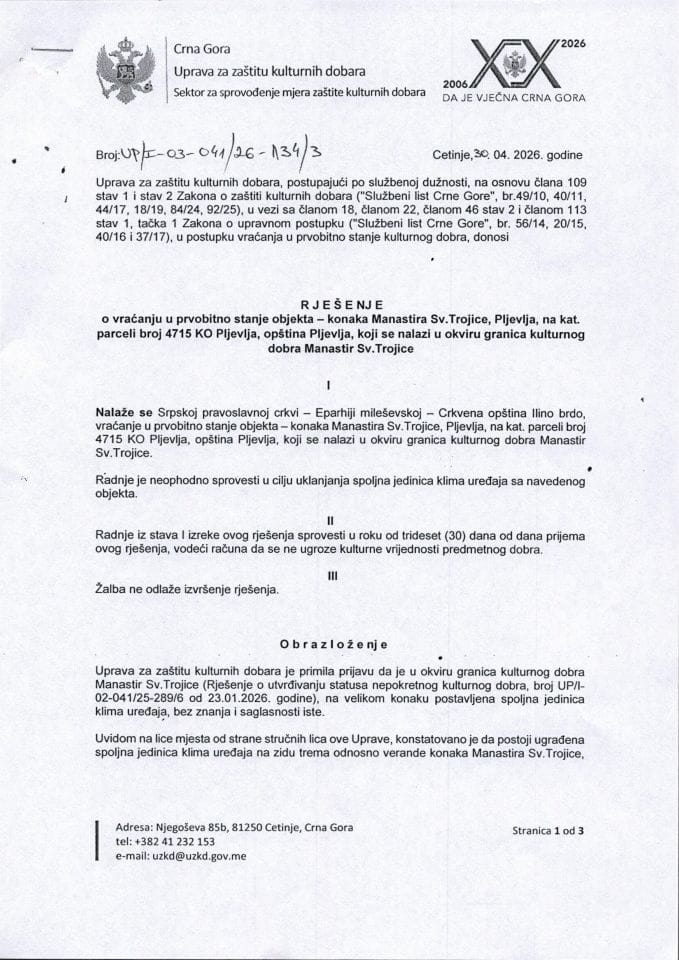 Rješenje o vraćanju u prvobitno stanje UP-I-03-041-26-134-3 od 30.04.2026.