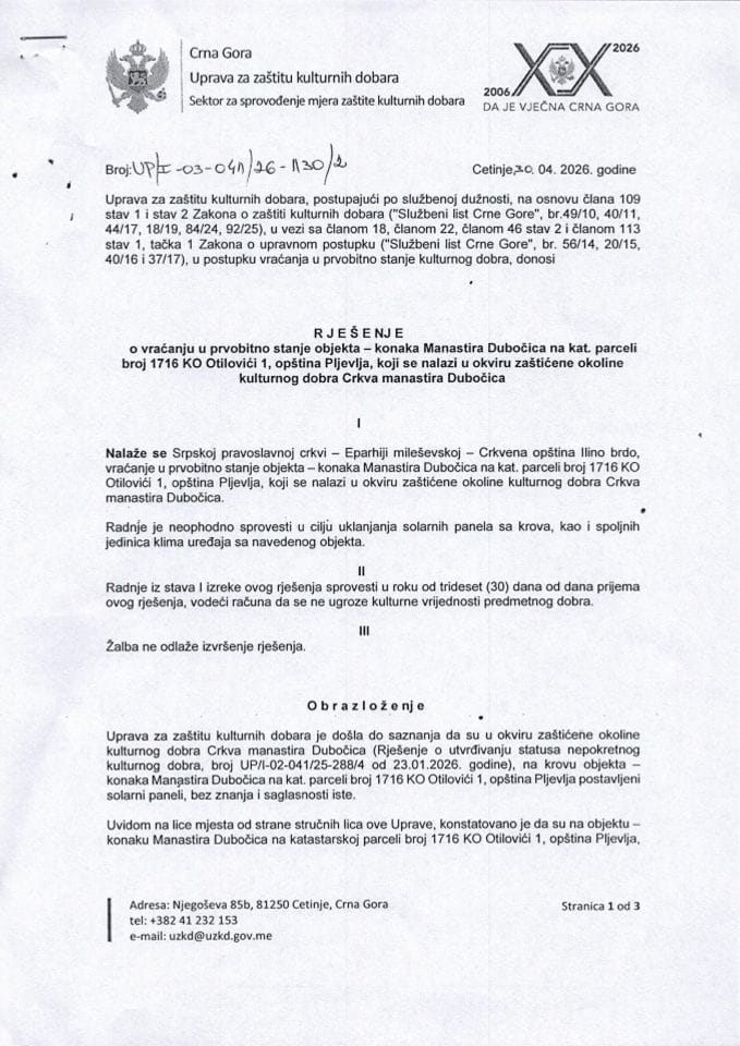 Rješenje o vraćanju u prvobitno stanje UP-I-03-041-26-130-2 od 30.04.2026.
