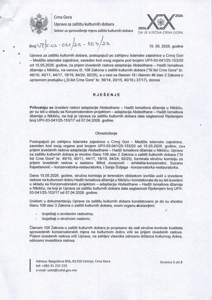 Rješenje o prihvatanju izvedenih radova UP-I-03-041-25-153-23 od 15.05.2026.
