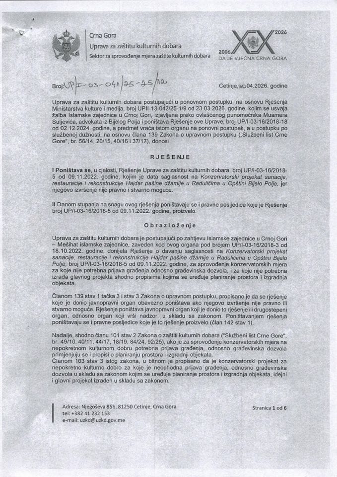 Rješenje o poništenju UP-I-03-041-25-25-12 od 30.04.2026.