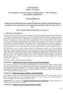 Термс оф Референце_1.2.1 Препаратион оф Детаилед Десигн анд Тецхницал Специфицатионс анд отхер реqуиред препараторy доцумент