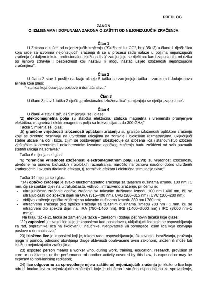 5 Предлог закона о измјенама и допунама Закона о застити од нејонизујуцих зрачења