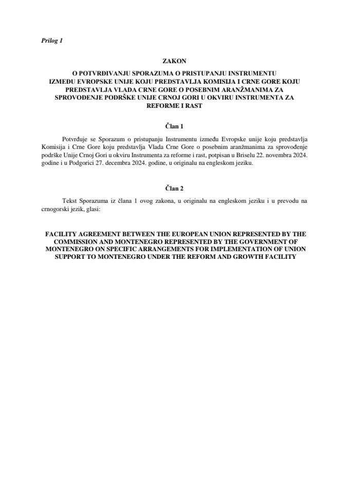 Facility agreement_Zakon o potvrdivanju Sporazuma o pristupanju instrumentu