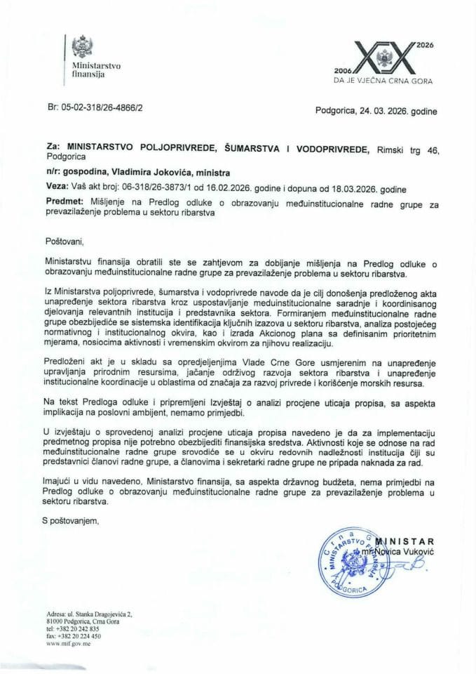 Mišljenje na Predlog odluke o obrazovanju međuinstitucionalne radne grupe za prevazilaženje problema u sektoru ribarstva