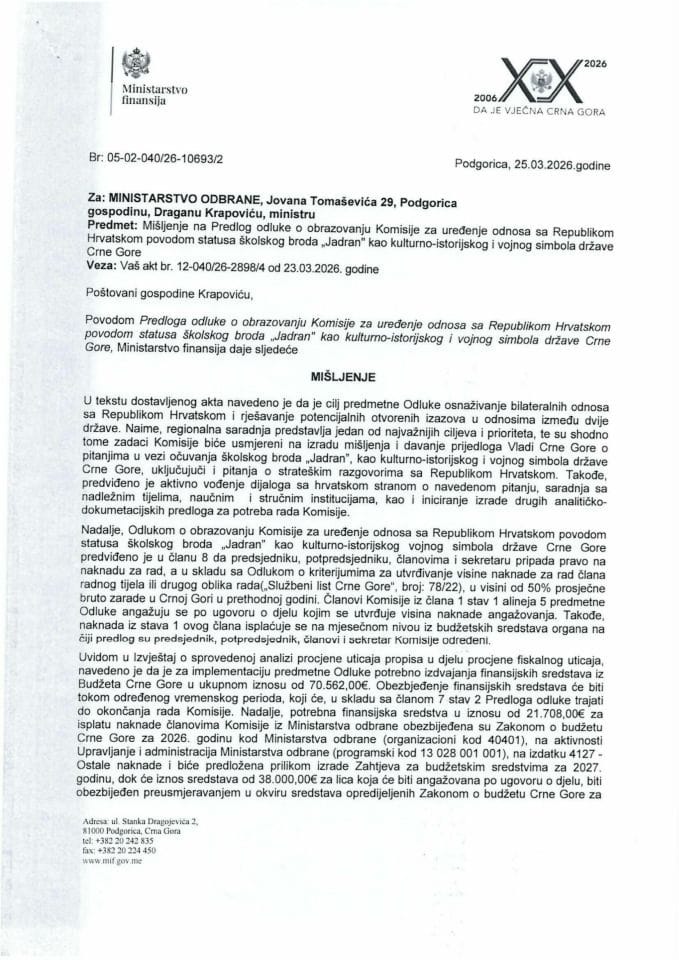 Mišljenje na Predlog odluke o obrazovanju Komisije za uređenje odnosa sa Republikom Hrvatskok povodom statusa školskog broda Jadran