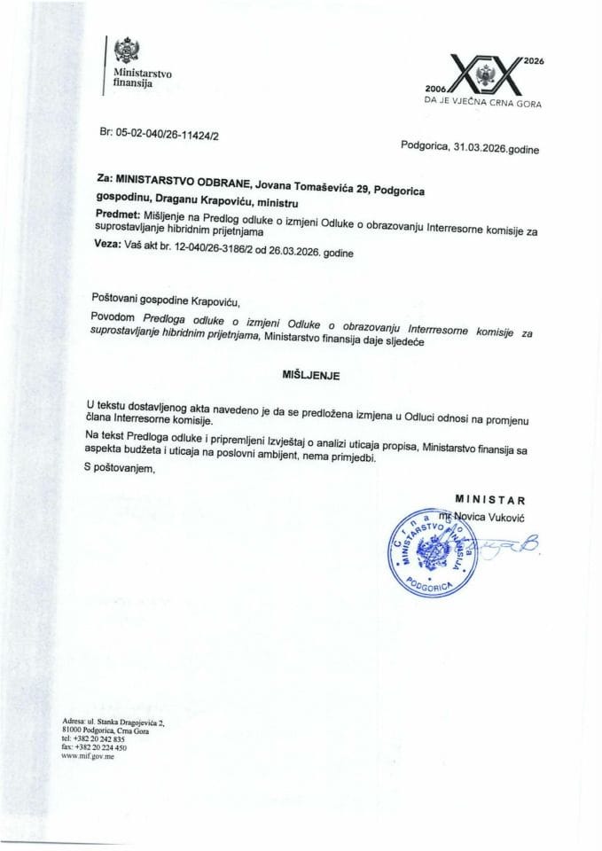 Mišljenje na Predlog odluke o izmjeni Odluke o obrazovanju Interrresorne komisije za suprostavljanje hibridnim prijetnjama