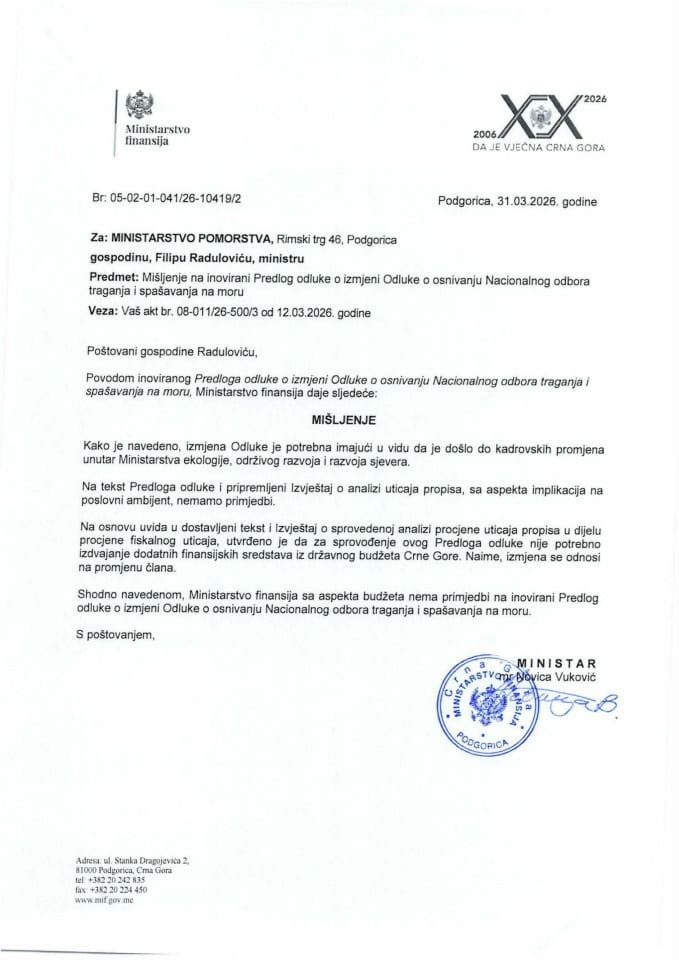 Mišljenje na Predlog odluke o izmjeni Odluke o osnivanju Nacionalnog odbora traganja i spašavanja na moru