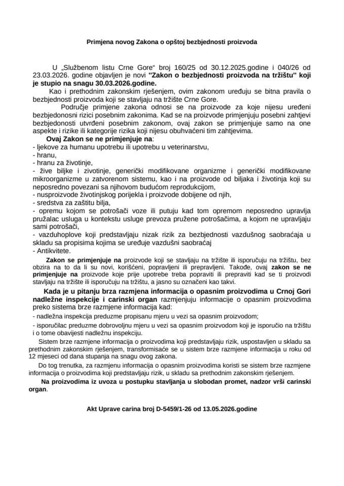 primjena Zakona o opstoj bezbjednosti proizvoda na trzistu