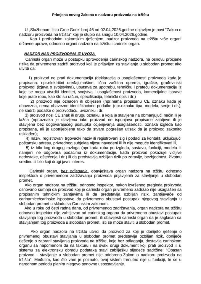 primjena Zakona o opstoj bezbjednosti proizvoda na trzistu