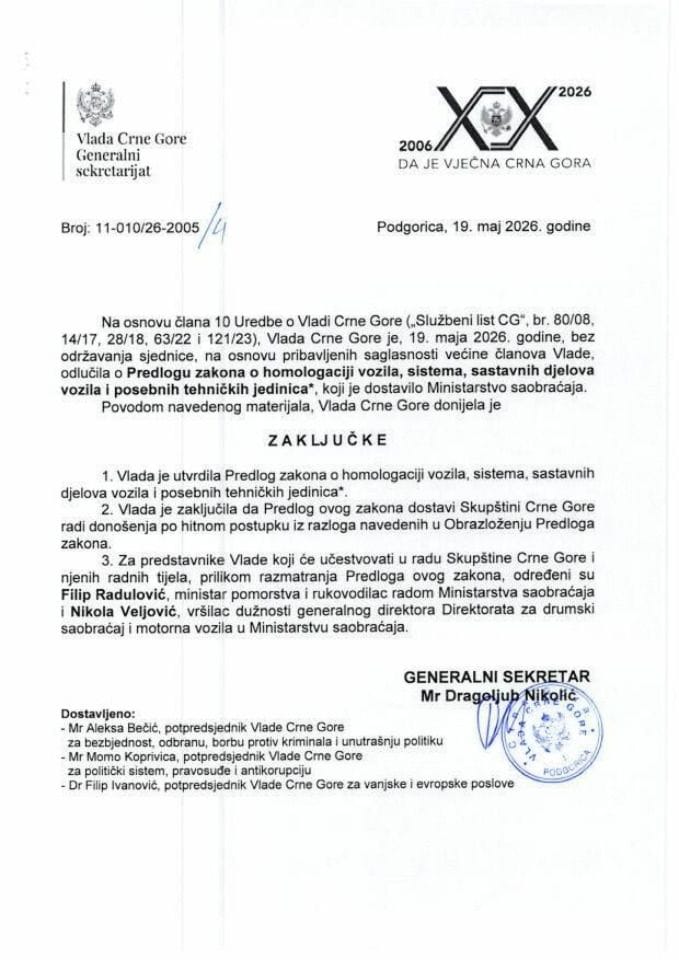 Predlog zakona o homologaciji vozila, sistema, sastavnih djelova vozila i posebnih tehničkih jedinica - zaključci