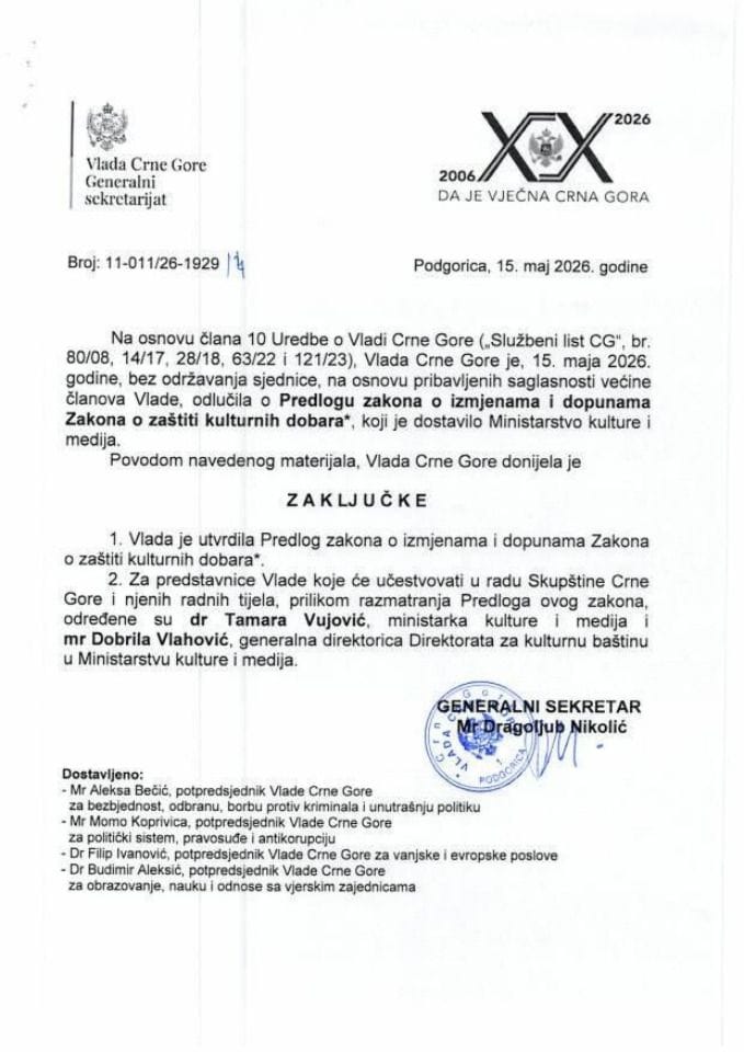 Predlog zakona o izmjenama i dopunama Zakona o zaštiti kulturnih dobara - zaključci