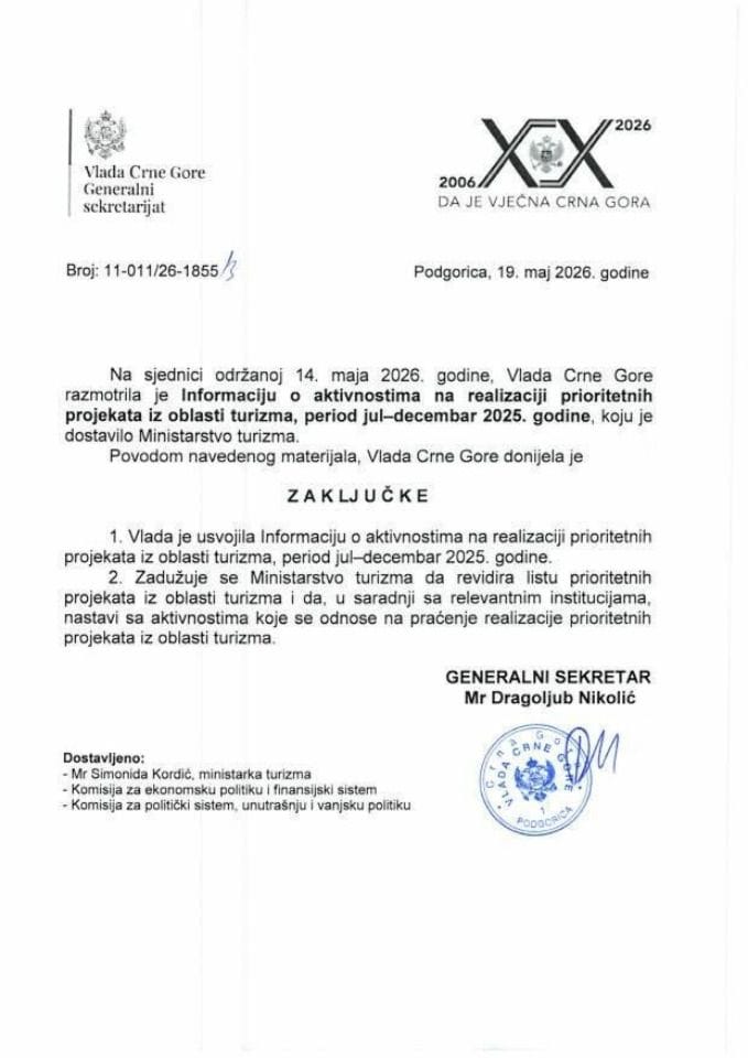 Информација о активностима на реализацији приоритетних пројеката из области туризма, за период јул - децембар 2025. године - закључци